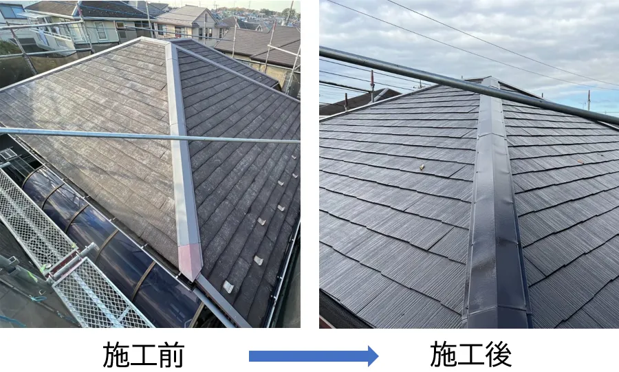 柏市S様邸 屋根塗装